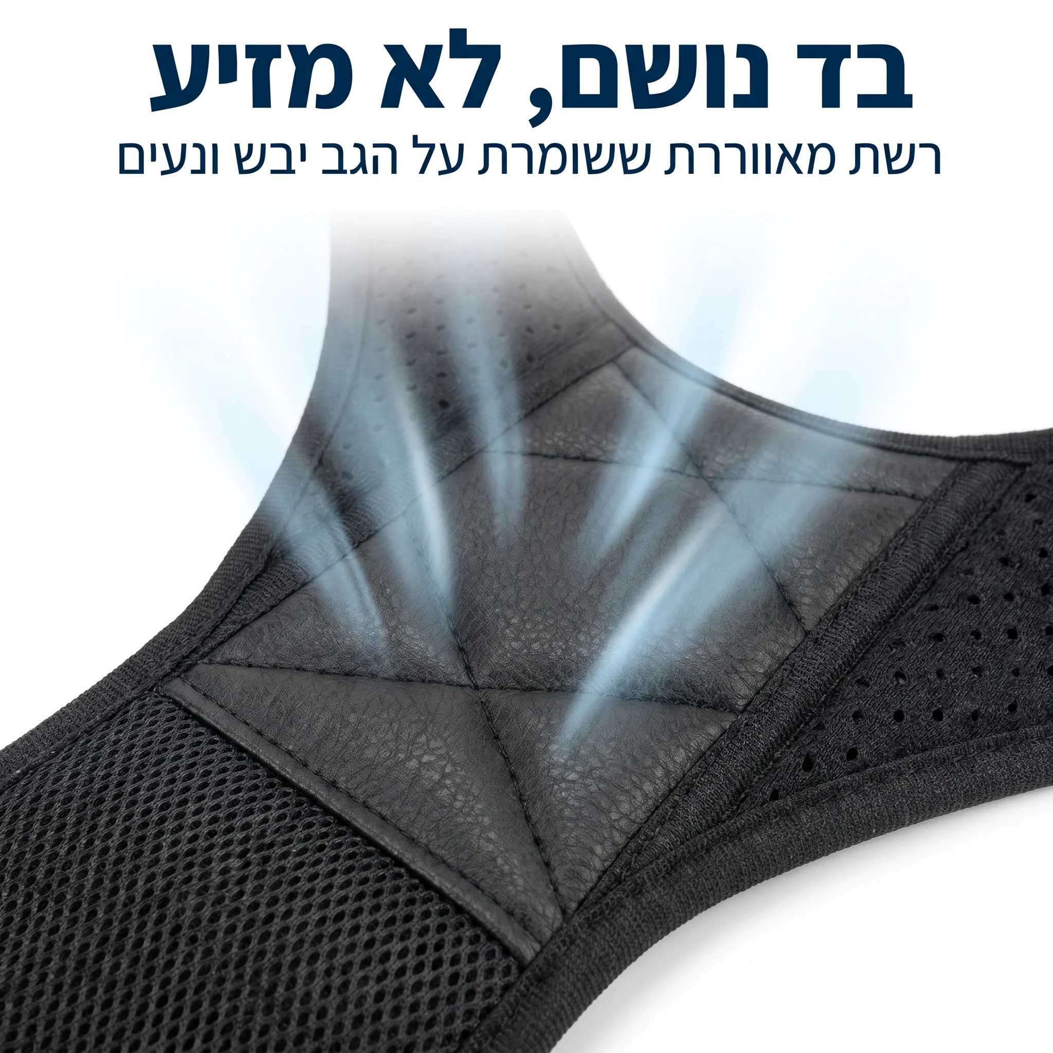 תמונת מוצר 11