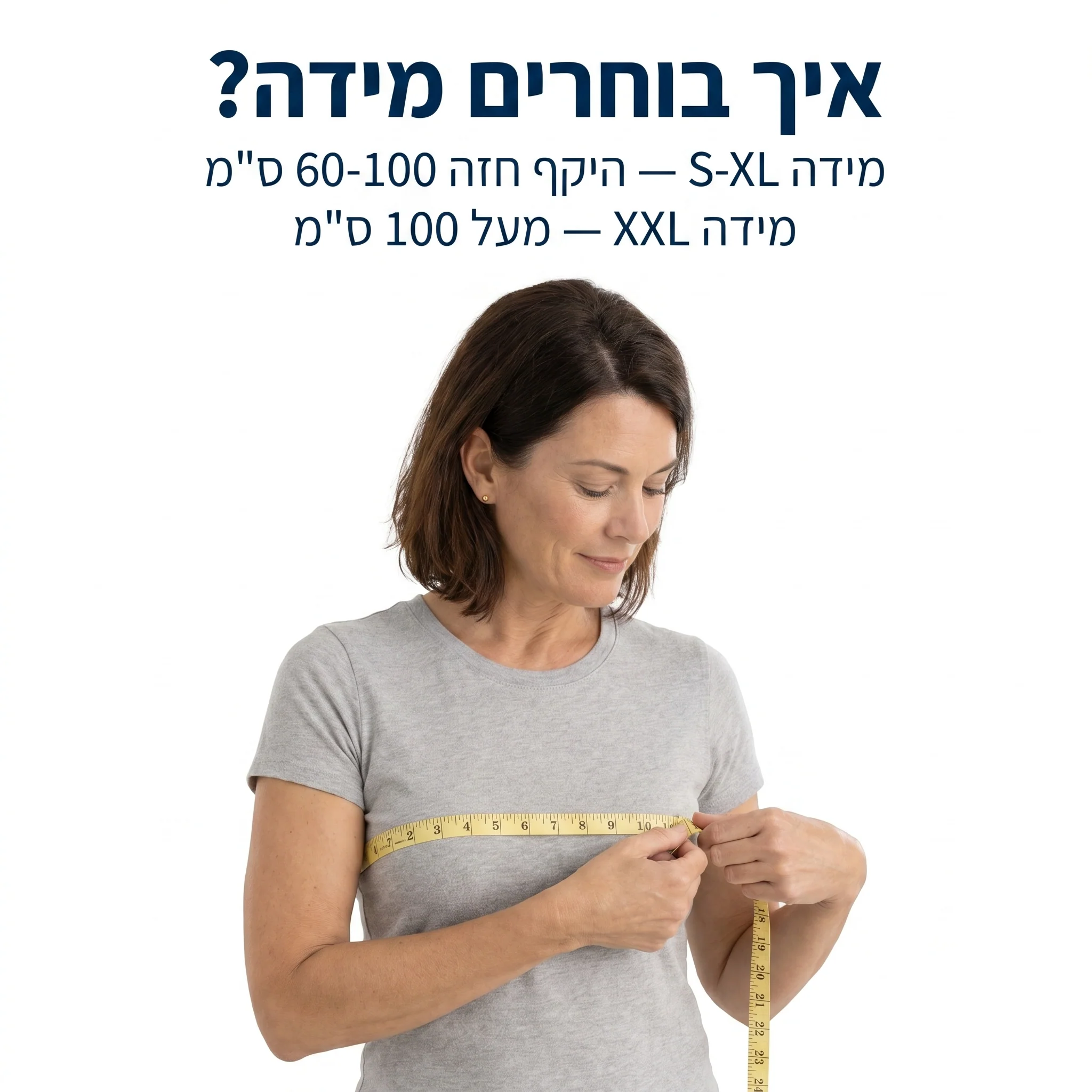 תמונת מוצר 8